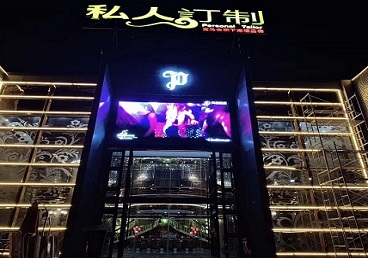 梅县中低档荤素KTV少爷会所体验-私人定制KTV消费荤素点评