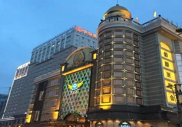 梅县最大顶级出名高端豪华KTV会所-皇冠伯爵KTV顶级体验点评